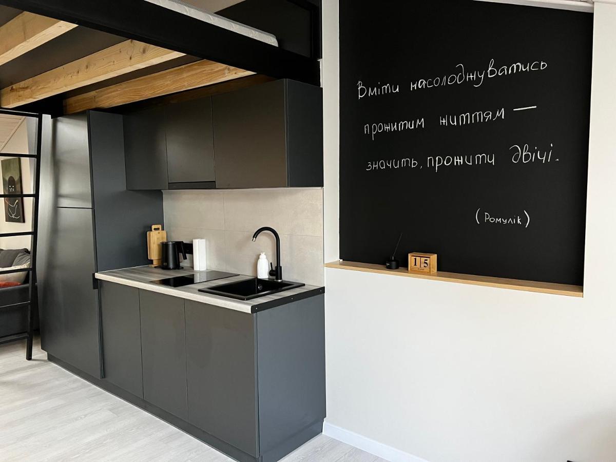 «Гори́Ще На Площі Польський Ринок» Kamianets-Podilskyi Exterior foto